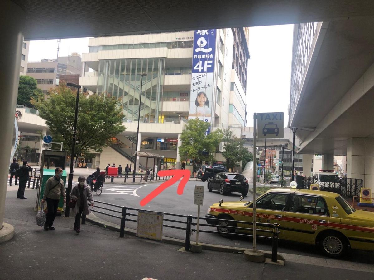 東京都Akarenga House公寓式酒店 外观 照片
