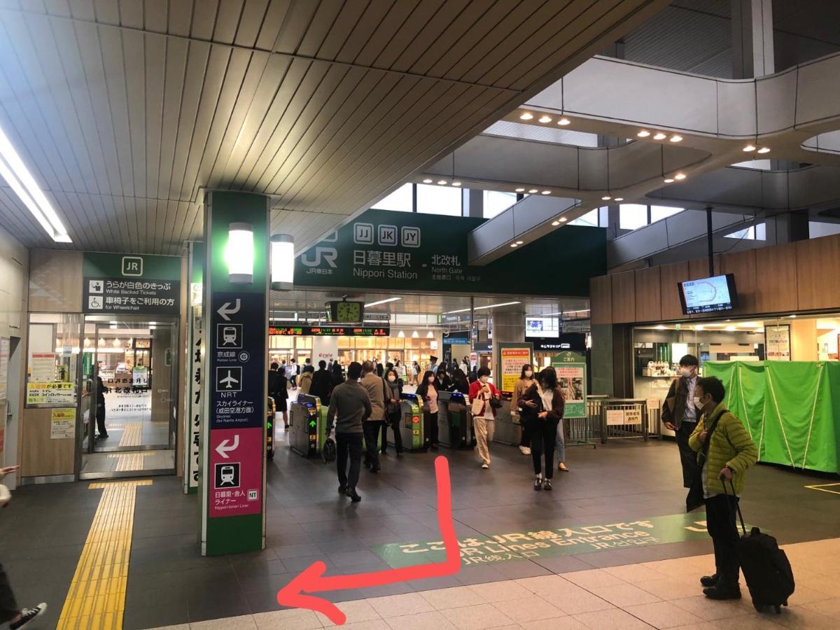 東京都Akarenga House公寓式酒店 外观 照片