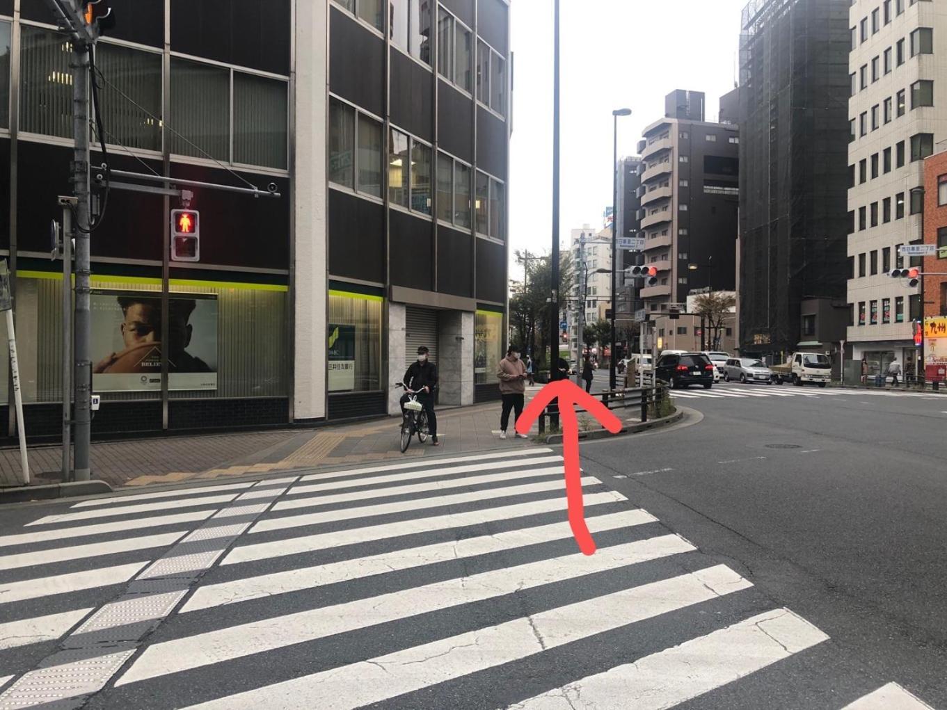 東京都Akarenga House公寓式酒店 外观 照片