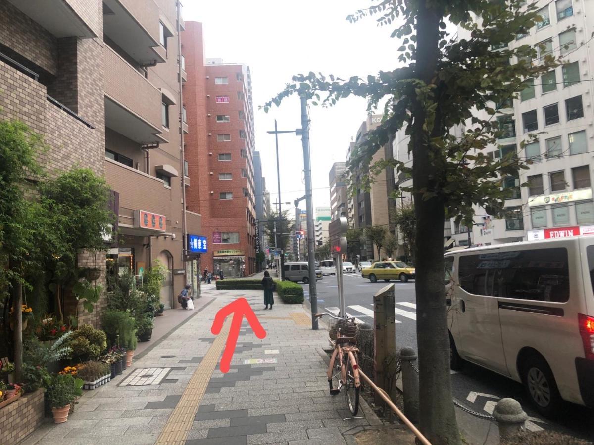 東京都Akarenga House公寓式酒店 外观 照片