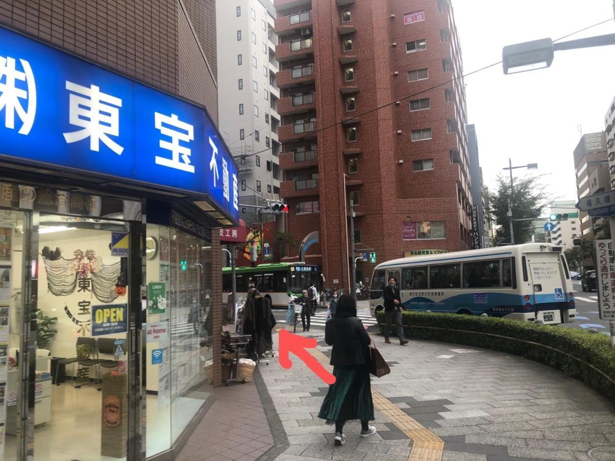 東京都Akarenga House公寓式酒店 外观 照片