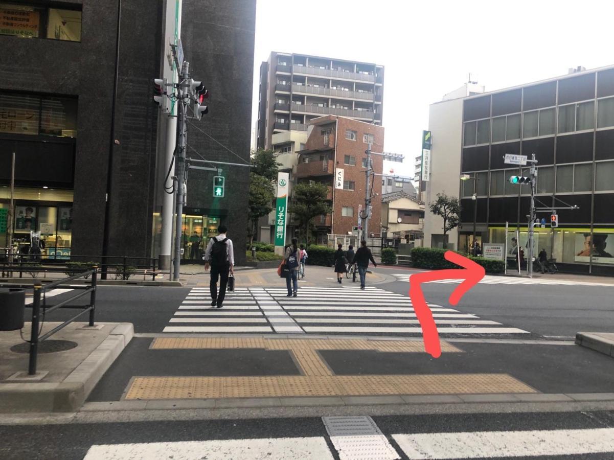 東京都Akarenga House公寓式酒店 外观 照片